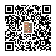 商品二维码