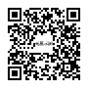 商品二维码