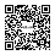 商品二维码