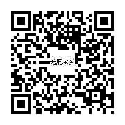 商品二维码