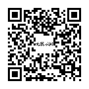 商品二维码