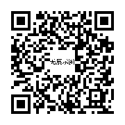 商品二维码