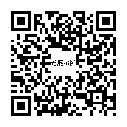 商品二维码