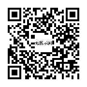 商品二维码