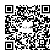 商品二维码