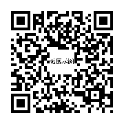 商品二维码