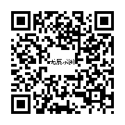 商品二维码