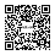 商品二维码
