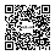 商品二维码