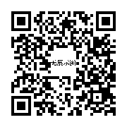 商品二维码