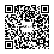 商品二维码