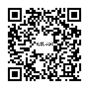 商品二维码