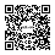 商品二维码