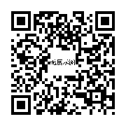 商品二维码