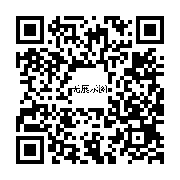 商品二维码