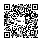 商品二维码