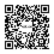 商品二维码