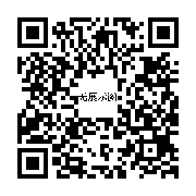 商品二维码