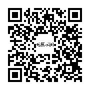 商品二维码