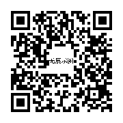 商品二维码