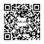 商品二维码