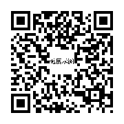 商品二维码