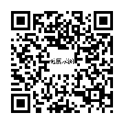 商品二维码