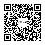 商品二维码
