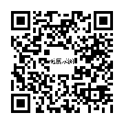 商品二维码