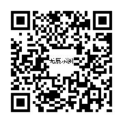 商品二维码