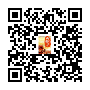 商品二维码