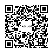 商品二维码