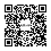商品二维码
