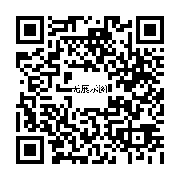 商品二维码