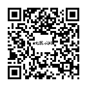 商品二维码
