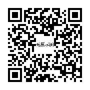 商品二维码