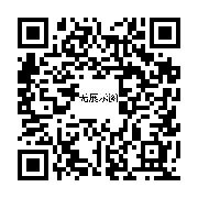 商品二维码