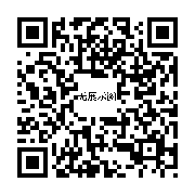 商品二维码