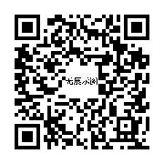 商品二维码