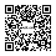 商品二维码