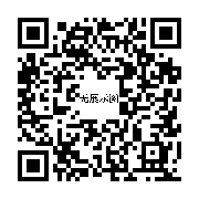 商品二维码