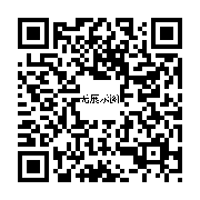 商品二维码