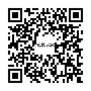 商品二维码