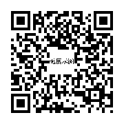 商品二维码