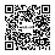 商品二维码