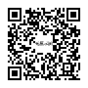 商品二维码