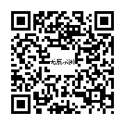 商品二维码