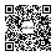 商品二维码