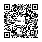 商品二维码