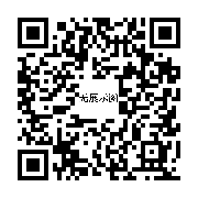 商品二维码
